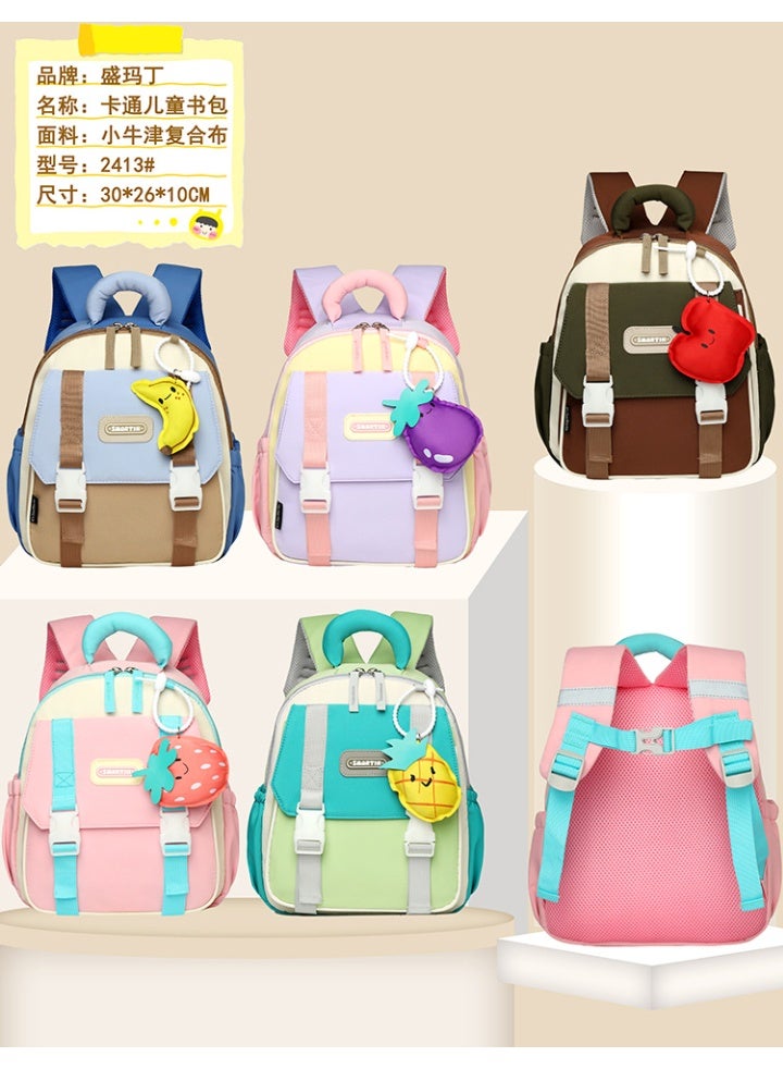 KUYING New Casual Children's Backpack - Image 4