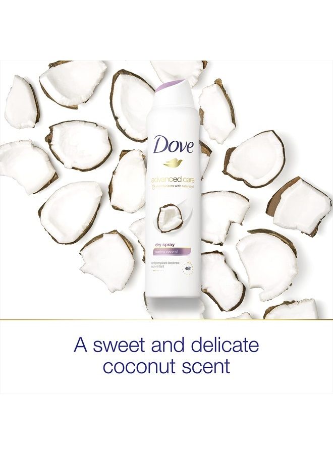 Dove رذاذ مضاد للتعرق للعناية المتقدمة للنساء برائحة جوز الهند مع حماية لمدة 48 ساعة، تحت الإبطين ناعمة ومريحة 3.8 أونصة (عبوة من 12) - Image 4