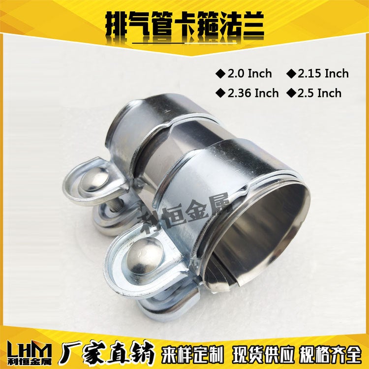 Automobile Exhaust Pipe Clamp Reducer Pipe Adapter Sleeve Muffler Hoop Clamp Ternary Joint Adapter - Image 4