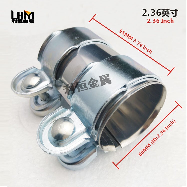Automobile Exhaust Pipe Clamp Reducer Pipe Adapter Sleeve Muffler Hoop Clamp Ternary Joint Adapter - Image 3