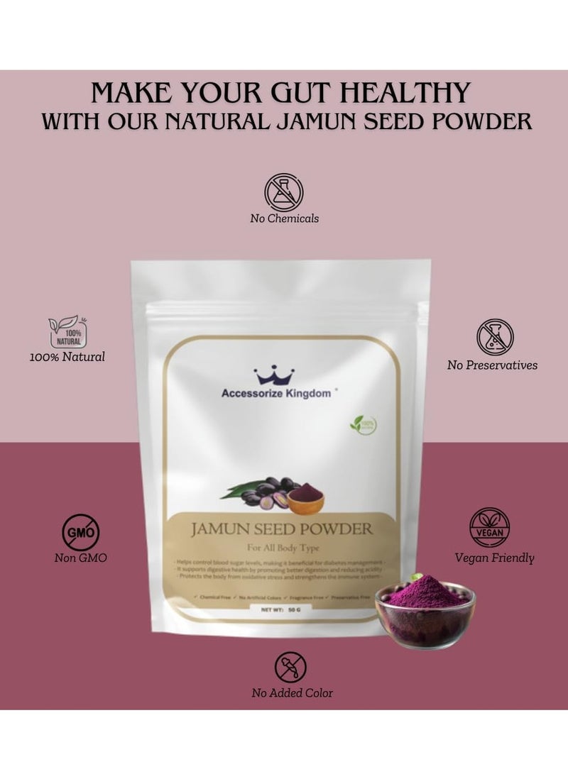 مملكة الإكسسوارات مسحوق بذور الجامون (٥٠ غرامًا) - طبيعي ونقي ١٠٠٪ | مناسب للبشرة والشعر | يُعزز صفاء البشرة، ويُنظّم إفراز الزيوت، ويُقلّل من الشوائب | يُقوّي الشعر، ويُغذّي فروة الرأس، ويُعزّز نموّه. - Image 2