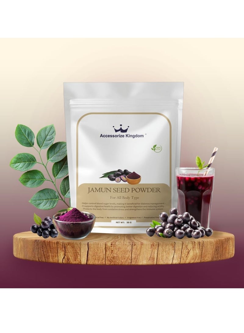 مملكة الإكسسوارات مسحوق بذور الجامون (٥٠ غرامًا) - طبيعي ونقي ١٠٠٪ | مناسب للبشرة والشعر | يُعزز صفاء البشرة، ويُنظّم إفراز الزيوت، ويُقلّل من الشوائب | يُقوّي الشعر، ويُغذّي فروة الرأس، ويُعزّز نموّه. - Image 4