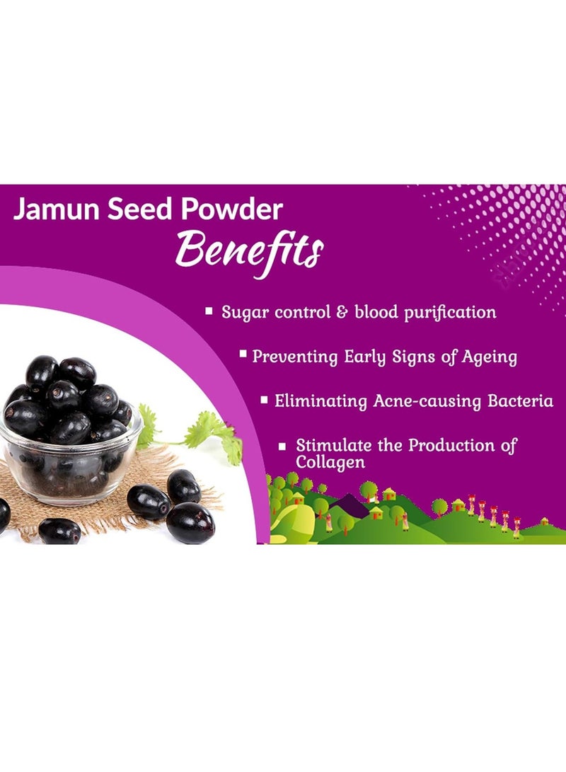 مملكة الإكسسوارات مسحوق بذور الجامون (٥٠ غرامًا) - طبيعي ونقي ١٠٠٪ | مناسب للبشرة والشعر | يُعزز صفاء البشرة، ويُنظّم إفراز الزيوت، ويُقلّل من الشوائب | يُقوّي الشعر، ويُغذّي فروة الرأس، ويُعزّز نموّه. - Image 5