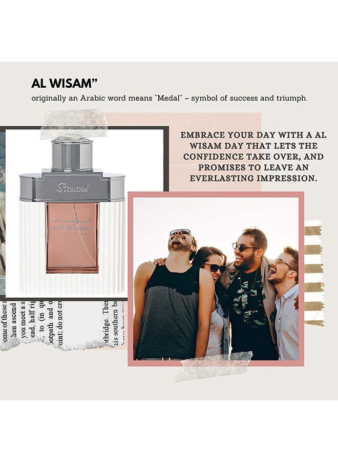 الرصاصي عطر الوسام النهاري للرجال EDP - Image 5