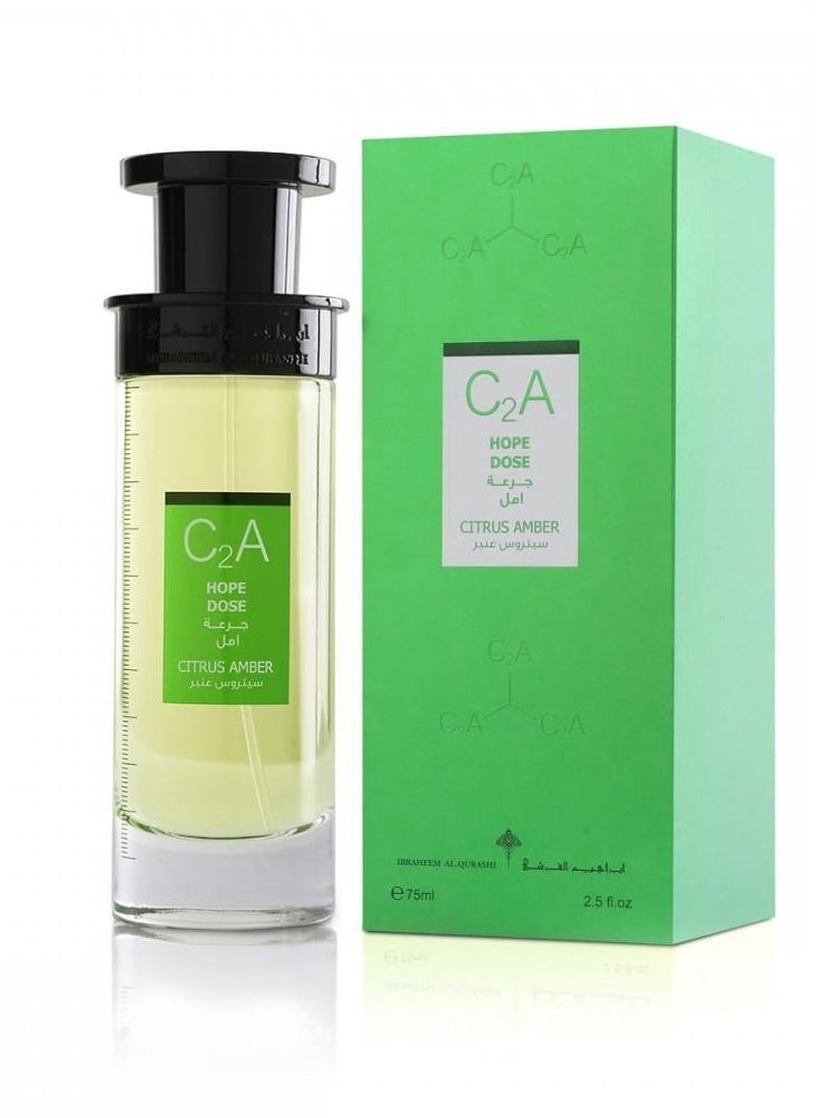 IBRAHEEM AL.QURESHI Amal Dose Citrus Amber perfume 75 milliliters  - Image 1