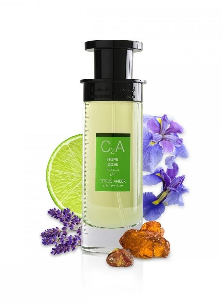 IBRAHEEM AL.QURESHI Amal Dose Citrus Amber perfume 75 milliliters  - Image 2