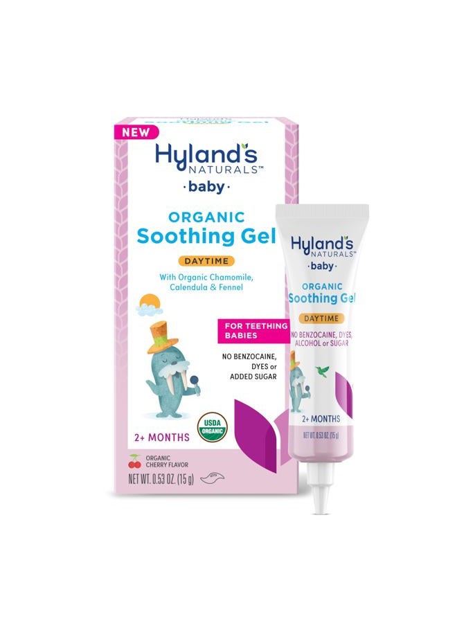 Hyland's جل مهدئ فموي عضوي للأطفال، مع البابونج، والقطيفة، والشمر، جل مهدئ لعدم الراحة الفموية، سهل الاستخدام، للأعمار من 2 شهر وما فوق، 0.53 أونصة - Image 1