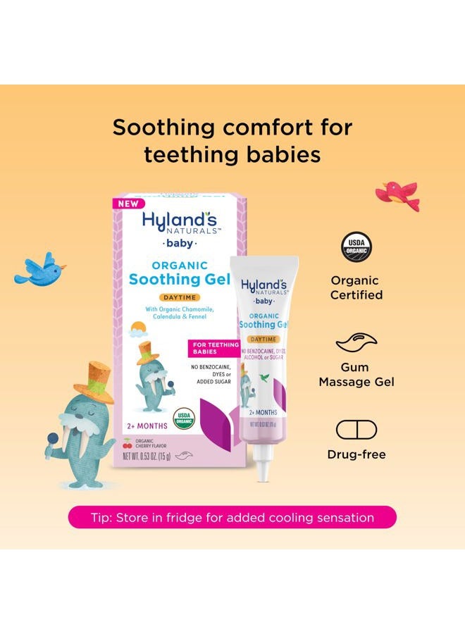 Hyland's جل مهدئ فموي عضوي للأطفال، مع البابونج، والقطيفة، والشمر، جل مهدئ لعدم الراحة الفموية، سهل الاستخدام، للأعمار من 2 شهر وما فوق، 0.53 أونصة - Image 2