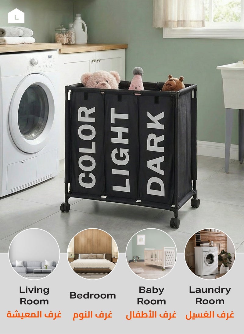 LAWAZIM 123L Laundry Basket - 60x33x62cm Black - 3 Section Large Laundry Sorter Cart with Lockable Wheels and Fold-Over Cover - Ideal for Sorting Clothes in Bathrooms, Bedrooms, and Laundry Rooms - Image 5