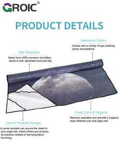 GROIC Yoga Mat Towel with Corner Pockets, Non Slip Sweat Absorbent Hot Towels, Soft Blankets Travel Bag, Skidless Cover for Workout, Gym, Fitness,Hot  - Image 5