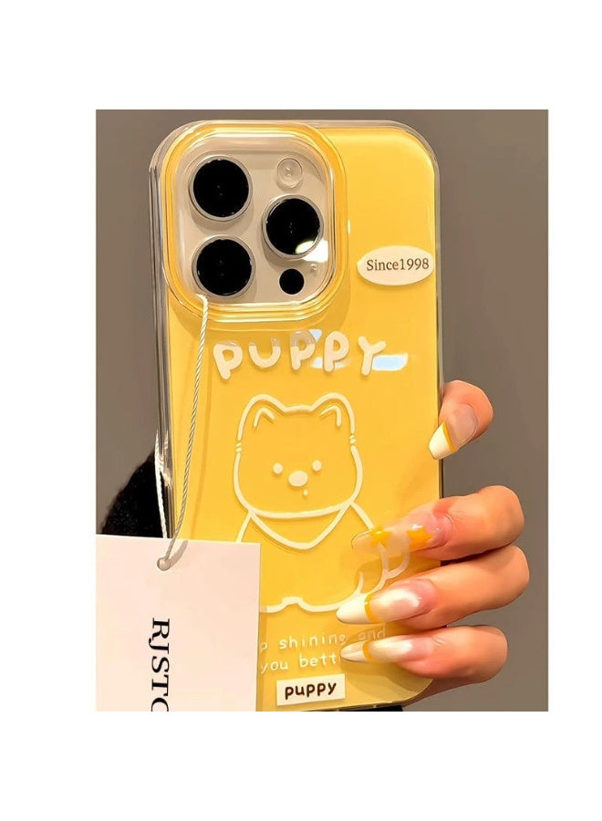 NIBEMINENT Cute Line Puppy Protective TPU Case Cover For iPhone 16, White