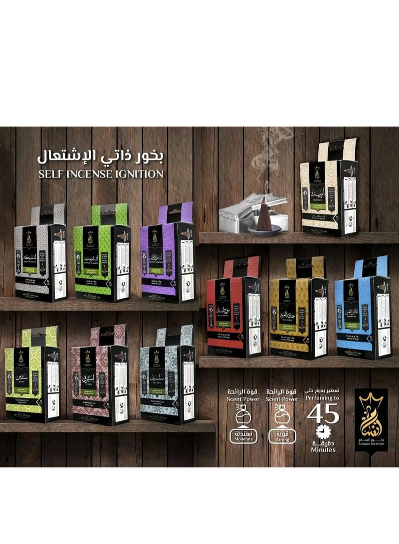 2 علبة من البخور الهرمي من أنسام - 15 مخروط داخل كل علبة (أستبرق ) - Image 3