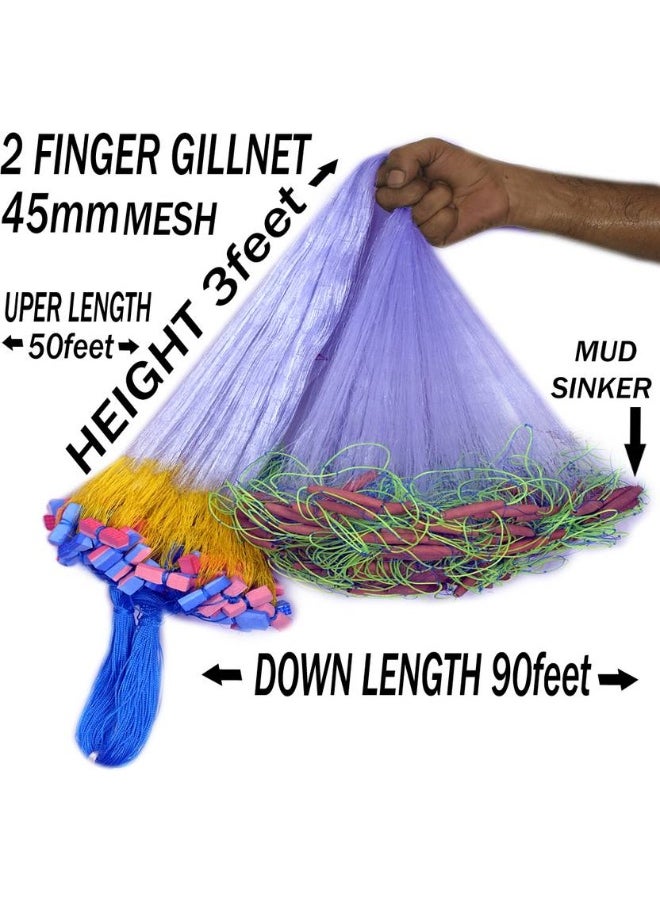 A TO Z A to Z 2 FINEGER GILLNET 45mm, MUD SINKER, HEIGHT 3F, UP LENGHT 45F, DOWN LENGHT 90F. Fishing Net  (Multicolor)  - Image 1