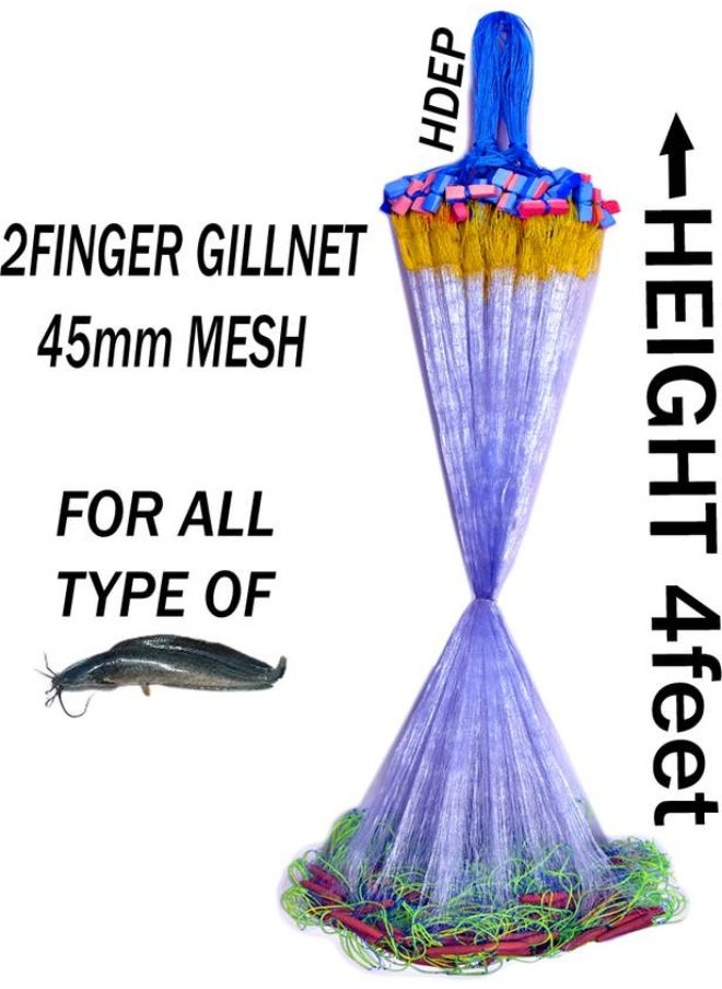 A TO Z A to Z 2 FINEGER GILLNET 45mm, MUD SINKER, HEIGHT 3F, UP LENGHT 45F, DOWN LENGHT 90F. Fishing Net  (Multicolor)  - Image 2