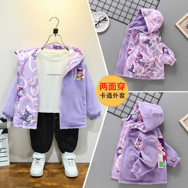 Girls' Outwears, Spring & Fall Style, Kidsren'S Clothing, Autumn Clothing, Kidsren'S Reversible Jackets, Medium And Large Kidsren'S Outerwear - Image 3