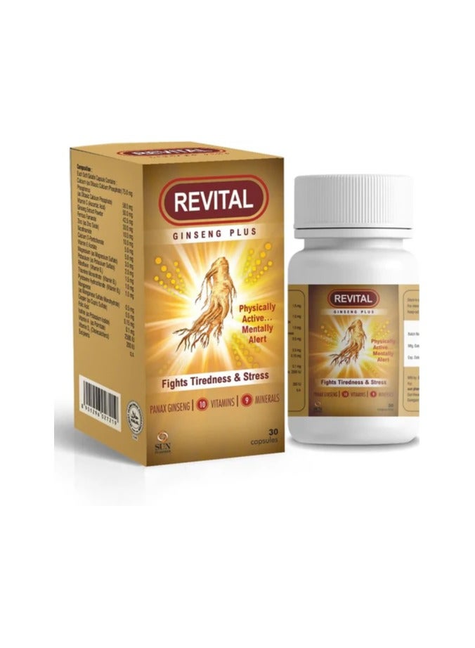 Revital Capsules 30s Fights Tiredness And Stress - Image 1