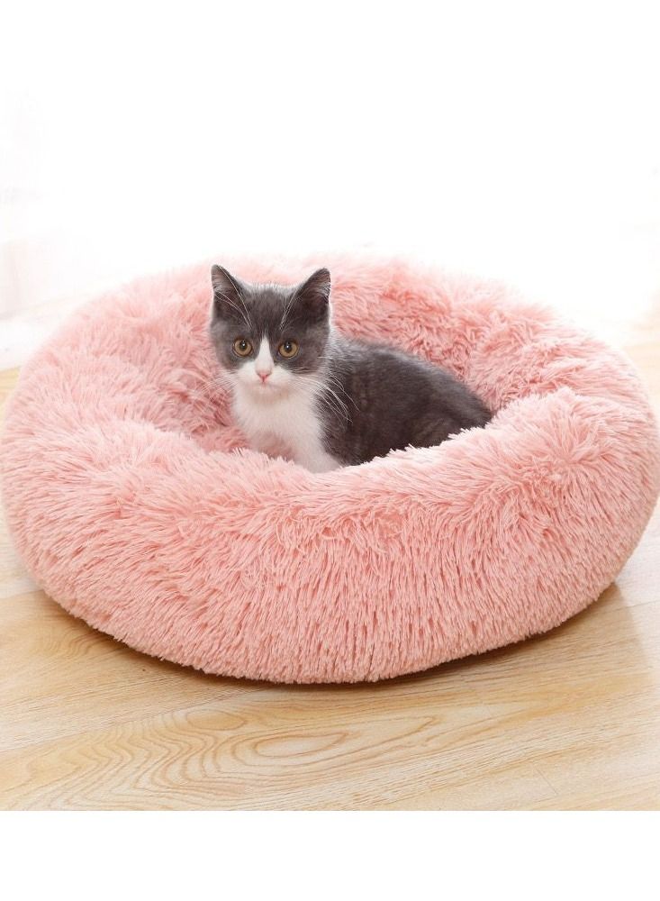 Large Size Cat Beds Soft Plush with Machine Washable, Waterproof Bottom   Fluffy Calming Cushion Bed 60cm (Pink) - Image 1