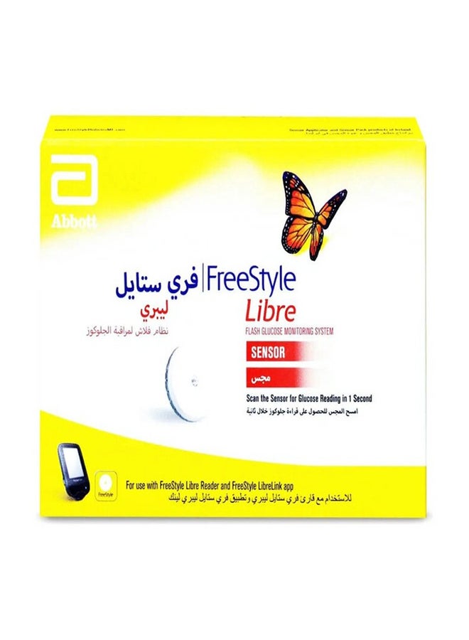 فري ستايل ليبر مجموعة نظام فلاش لمراقبة الجلوكوز مع مجس - Image 3