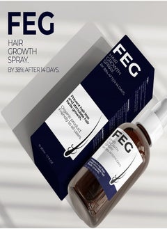 Hair Growth Spray 50ml - pzsku/Z78C6C87E1151698ED40EZ/45/_/1738985250/639620b4-fbc9-452d-a504-9aef8a302072