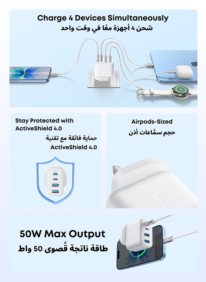 أنكر محول شاحن أنكر زولو USB C، محول حائط 4 منافذ مع 50 واط كحد أقصى، 2 USB-C و 2 USB-A، مدمج ومستقر، لجهاز iPhone 17/16، iPad، Galaxy، والمزيد (أبيض، كابل غير متضمن) - Image 3