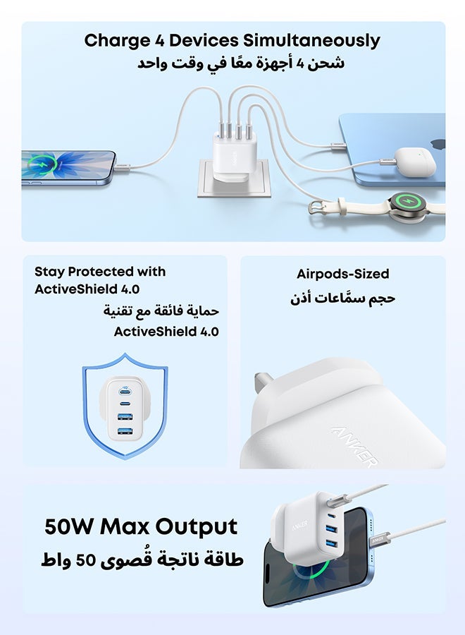 أنكر محول شاحن أنكر زولو USB C، محول حائط 4 منافذ مع 50 واط كحد أقصى، 2 USB-C و 2 USB-A، مدمج ومستقر، لجهاز iPhone 17/16، iPad، Galaxy، والمزيد (أبيض، كابل غير متضمن) - Image 2