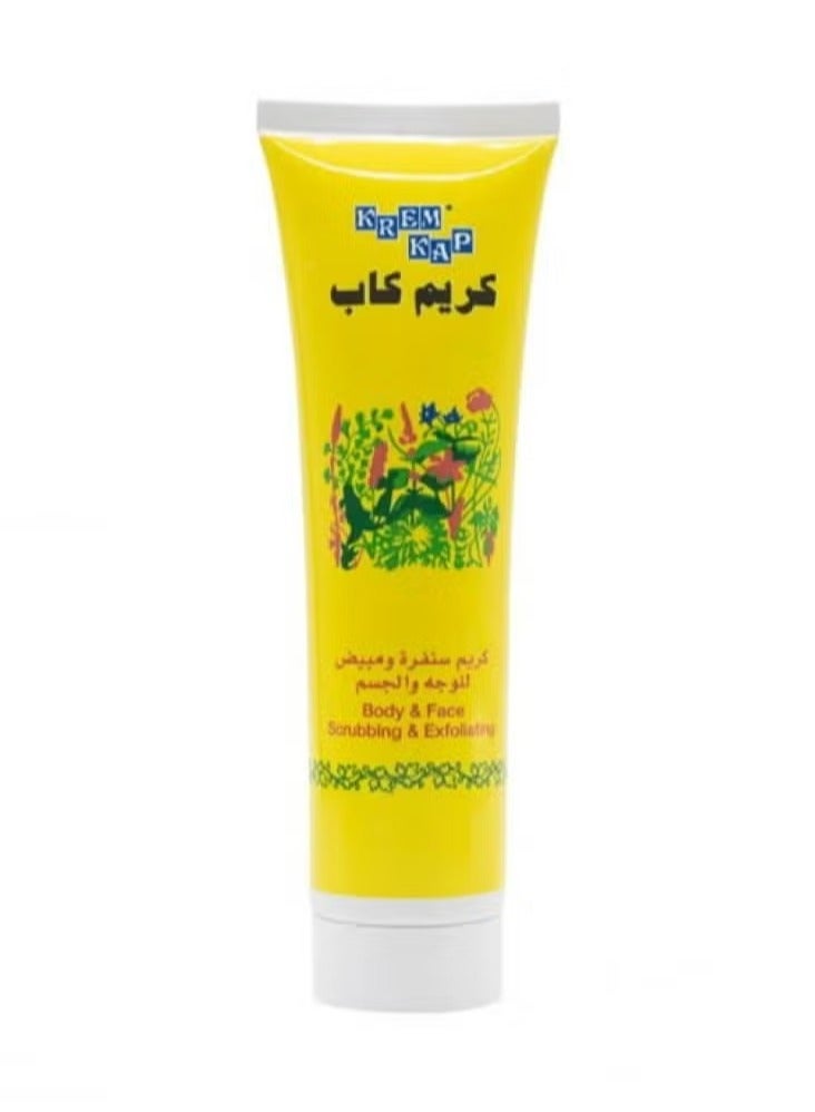 Face Scrubbing & Exfoliating Cream 150ml
