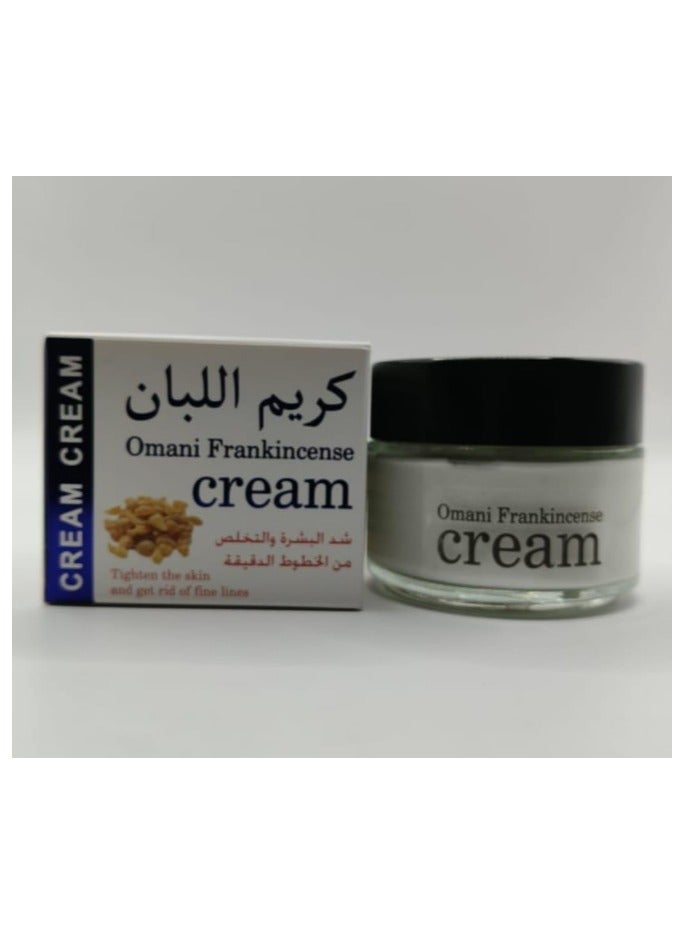 Omani Frankincense Skin Cream, Clears and Revitalises, Natural Vitality and Freshness 
