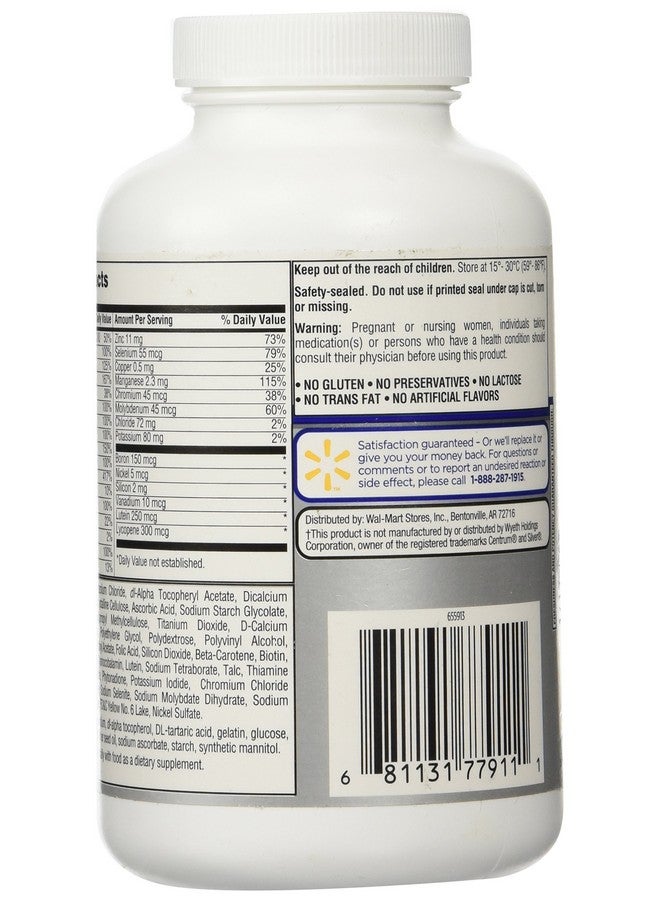 Equate فيتامينات متعددة للبالغين 50+ من إيكويت 220 ملغ - Image 3