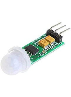 Mini Pir Motion Sensor