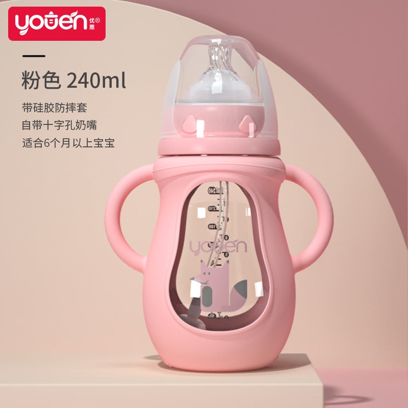 Baby Glass Feeding Bottle Newborn Wide Diameter Pacifier With Straw Silicone Anti-Fall Cover Baby Feeding And Weaning Artifact - Image 1