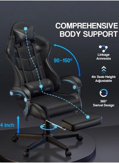 Egg Gaming Chair Adjustable Computer Chair Pc Office Pu Leather High Back Lumbar Support Comfortable Armrest Headrest 82X29X59 Cm  - Image 2