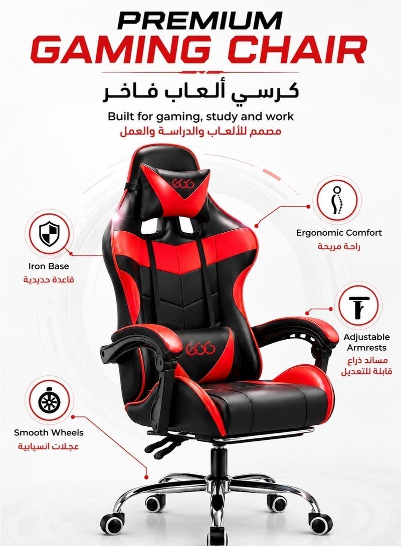 إج كرسي الألعاب الحديدية الساقين قابل للتعديل كرسي الكمبيوتر مكتب PU الجلد عالية الظهر الدعم القطني مريح مساند الذراع مساند الرأس 122x64x64 سم - Image 4