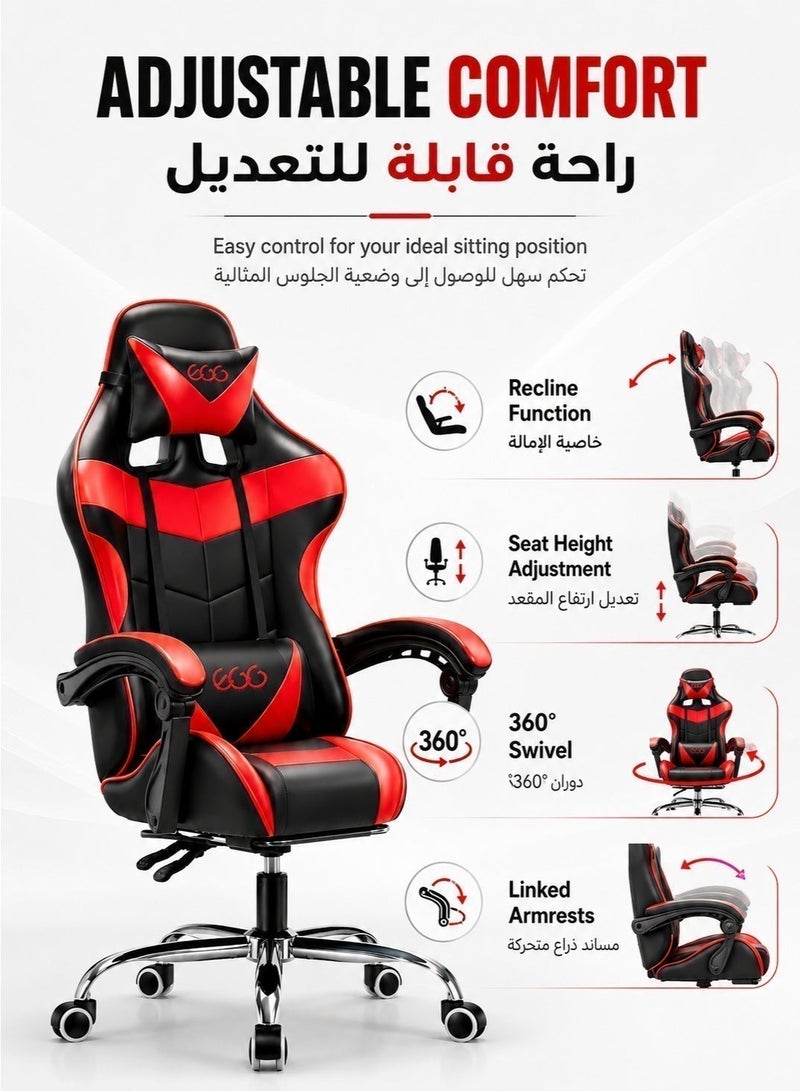 Egg Iron legged gaming Chair Adjustable Computer Chair Office PU Leather High Back Lumbar Support Comfortable Armrest Headrest 122x64x64 cm - Image 5