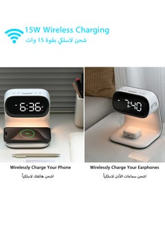 Jourvent Multi-Function LED Alarm Clock with Wireless Charger & Night Light, Adjustable Brightness Display, White  - Image 5