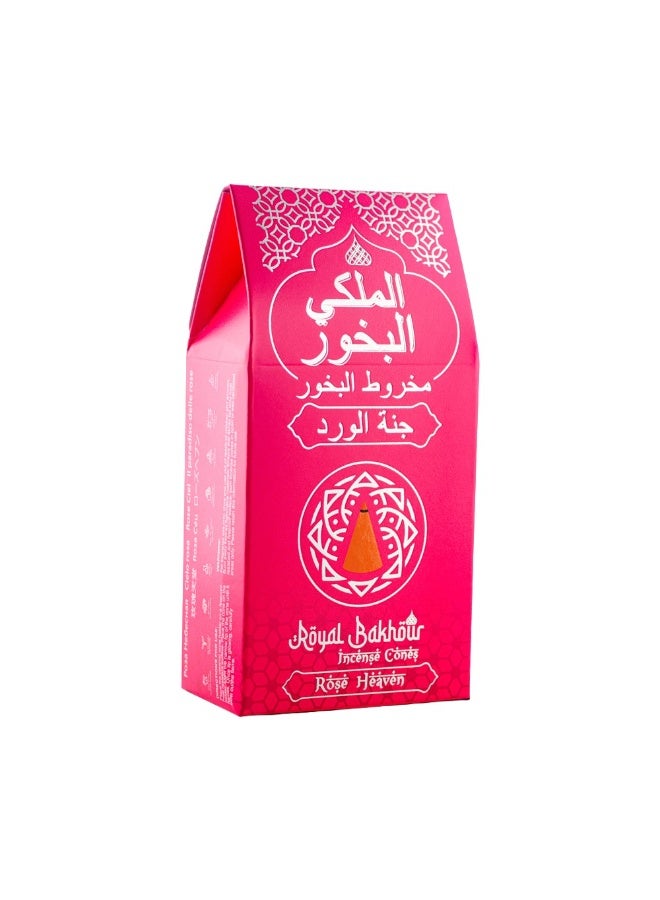Royal Bakhour Cones – Premium Bakhour Cones with Rich Oud Fragrance for Home, Office & Prayer Room  for Luxury Air Freshening, 30 Cones - Rose Heaven - Image 1