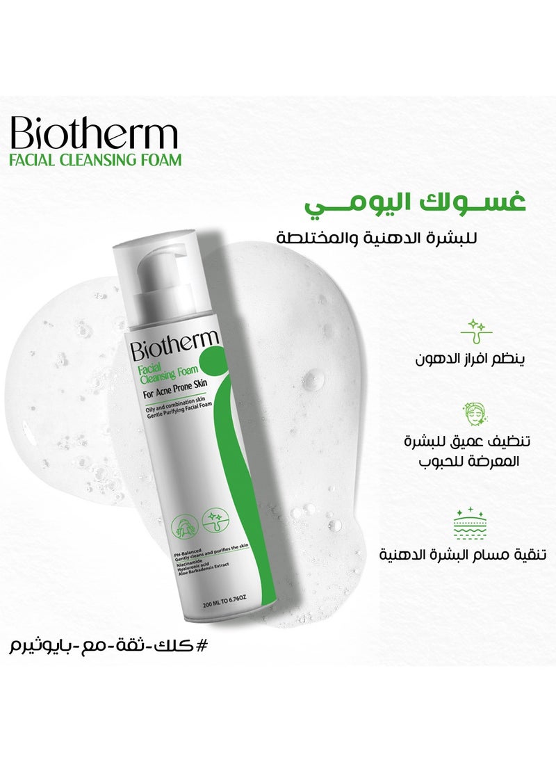 Facial Cleansing Foam For Acne Prone Skin