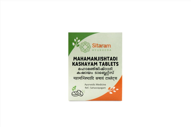 Sitaram Ayurveda Mahamanjishtadi Kashaya (Kwath) Tablets | Ayurvedic Formula with Manjishta & Triphala | Supports Skin Clarity, Digestive Wellness, Natural Cleansing & Metabolic Balance | 50 Nos - Image 1