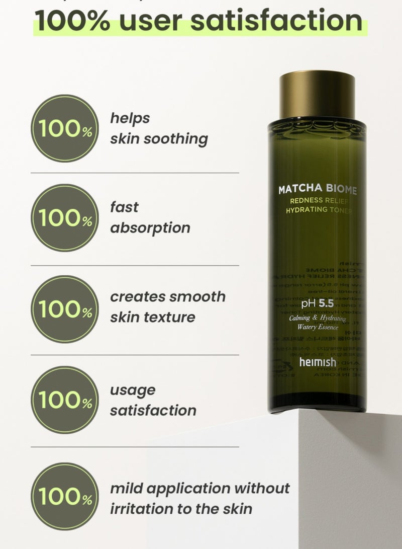 Heimish Matcha Biome Redness Relief Hydrating Toner 150ml - Soothing Facial Toner for Sensitive Skin with Antioxidant-Rich Matcha Extract - Image 3