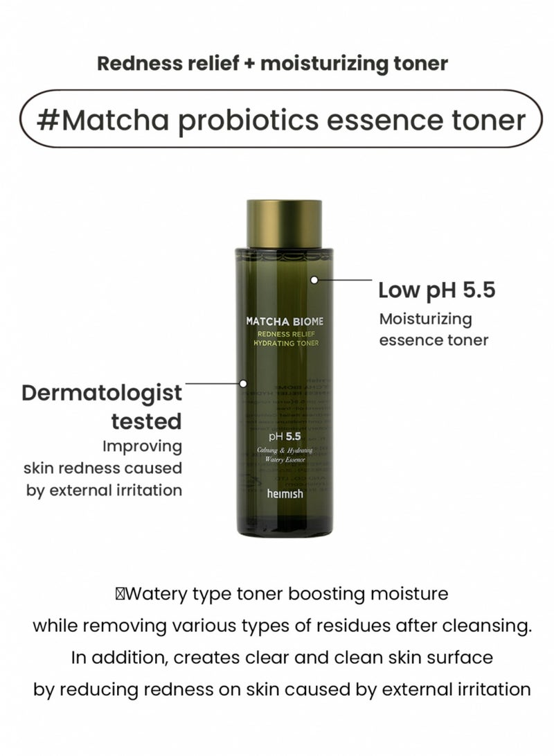 Matcha Biome Redness Relief Hydrating Toner 150ml - Soothing Facial Toner for Sensitive Skin with Antioxidant-Rich Matcha Extract