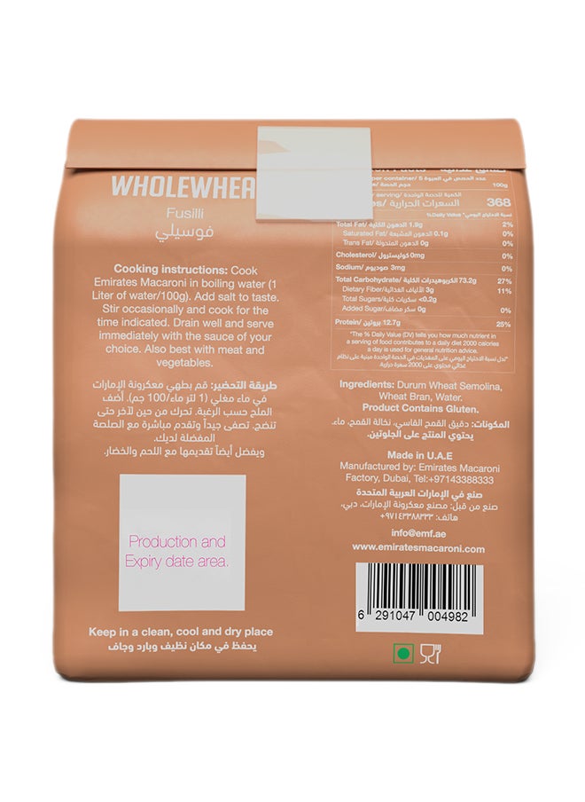 Emirates Macaroni Wholewheat Fusilli 500g  - Image 3