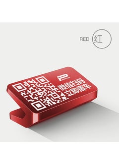 Creative Metal Number Plate Scanning Vehicle Parking Card New Style Temporary Parking Number Plate QR Code Vehicle Tag Chinese red