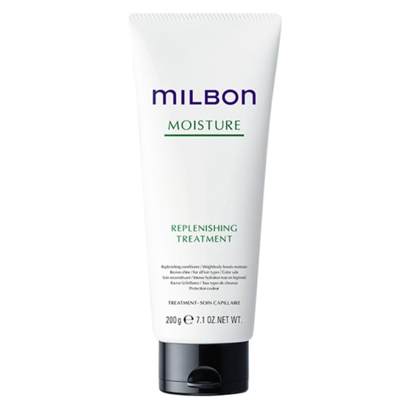 Milbon Moisture Replenishing Conditioner 7.1 Fl. Oz. - Image 1