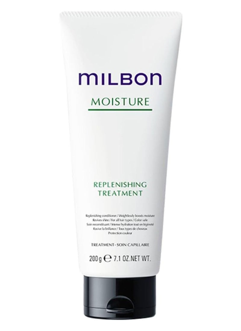 Milbon Moisture Replenishing Conditioner 7.1 Fl. Oz. - pzsku/Z78C99180BAAF9FAD5FFBZ/45/_/1738814081/f0af323c-f503-419b-8003-c44f20192bd6