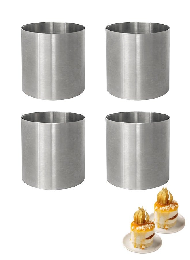 Morlife 4 Packs Kitchen Craft Cooking Cake Ring  5*5*5CM - Image 1