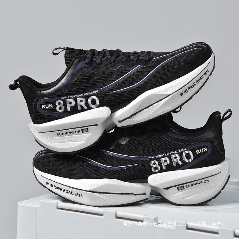 Chitu 8Pro Running Shoes Men'S Shoes Student Racing Carbon Plate Training Big Children Ultra-Light Sports Women'S Shoes 7Pro Breathable Cushioning - Image 5