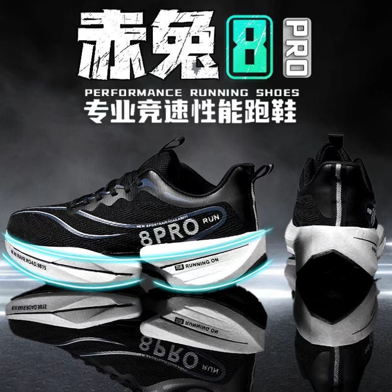 Chitu 8Pro Running Shoes Men'S Shoes Student Racing Carbon Plate Training Big Children Ultra-Light Sports Women'S Shoes 7Pro Breathable Cushioning - Image 1