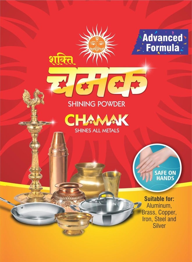 Shakti Chamak Shining Powder (Pack of 6) - Image 4