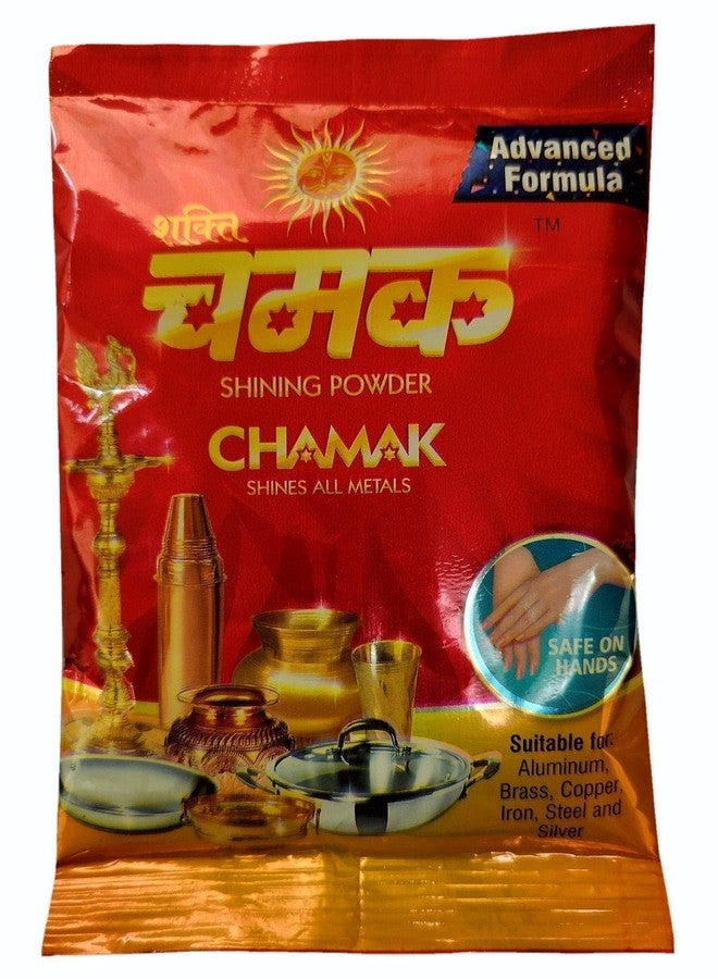 Shakti Chamak Shining Powder (Pack of 6) - Image 1