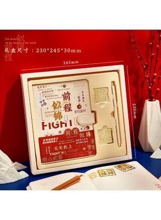 [Bookmark Gift Box] The Future Is Bright