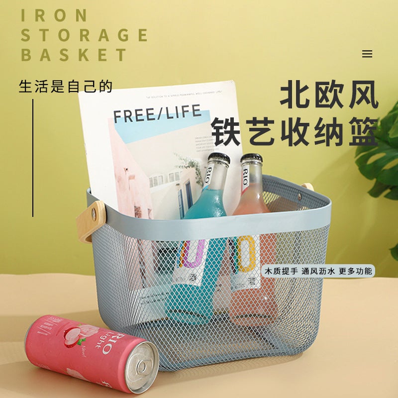 Nordic Light Luxury Iron Portable Storage Basket Wooden Handle Curled Fruit And Vegetable Basket Home Hollow Storage Basket - Image 3